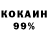 Амфетамин 98% KazaK3300