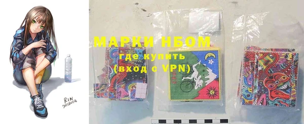 ГАЛЛЮЦИНОГЕННЫЕ ГРИБЫ Остров