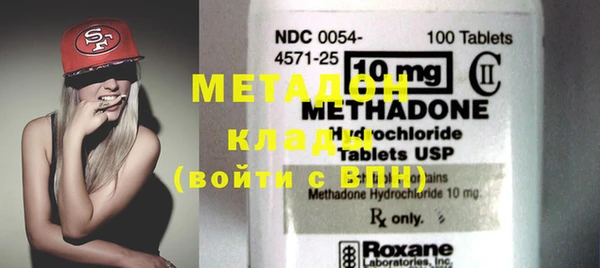 ГАЛЛЮЦИНОГЕННЫЕ ГРИБЫ Остров