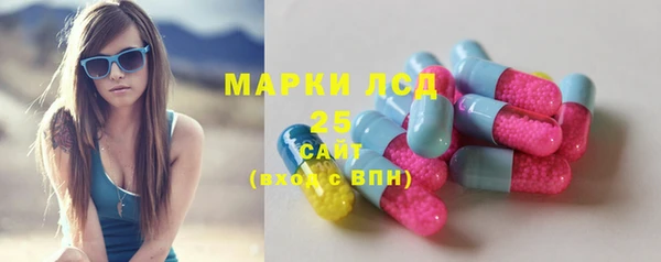 эйфоретик Абинск