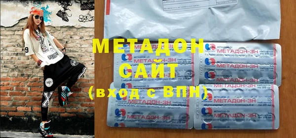 ГАЛЛЮЦИНОГЕННЫЕ ГРИБЫ Остров