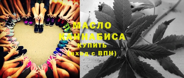эйфоретик Абинск