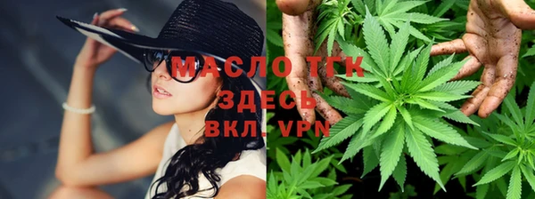 эйфоретик Абинск